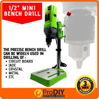 BG5156 1/2\ Mini Press Bench Drill Small electric Drill Machine Work Bench 220V 710W"