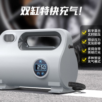 免運 開發票 新款車載充氣泵12V輪胎打氣泵大功率打氣機便攜式數顯智能打氣筒 快速出貨