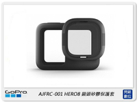 GOPRO AJFRC-001 HERO8 專用 鏡頭矽膠保護套 護套+鏡頭(公司貨)【跨店APP下單最高20%點數回饋】
