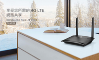 TP-LINK TL-MR100 300Mbps 無線 N 4G LTE 無線路由器 支援SIM卡 可拆式天線