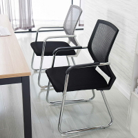 辦公椅子現代簡約懶人職員會議椅弓形電腦椅家用麻將凳子靠背座椅