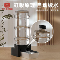 狗狗飲水機 寵物自動喂食器 大容量 大狗金毛貓咪 飲水喝水飲水器 大型[PP0520031]