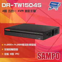 昌運監視器 SAMPO 聲寶 DR-TW1504S H.265 4路 智慧型 五合一 XVR 錄影主機 同軸聲音