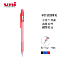 Mitsubishi （Uni）SA-S Bút Bi Cổ Điển  0.7mm Bút Bi Văn Phòng Mịn, Bút Dầu Trung Bình Chống Rò Rỉ Mực Chống Gãy Màu   Màu Đỏ  1 Giá Đỡ