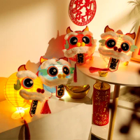Lion Lantern Portable Tiger Children Handmade DIY Material Festive Lantern Bunny