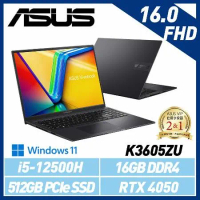 ASUS 華碩 Vivobook K3605ZU-0032K12500H 16吋 效能筆電