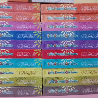PROMO - AL QURAN TULIS / MUSHAF TULIS / TULIS MUSHAFMU / QURAN TULIS