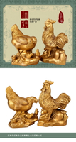 純黃銅雞 公雞 母雞一對擺件 促家庭和諧婚姻美滿 家居裝飾品