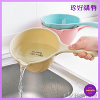 台灣發貨【珍好購物】加厚彩色塑膠水瓢 1件 3色隨機 水勺 洗頭杯 洗澡瓢 水舀
