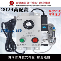 【高品質超低價】沖床吹氣裝置沖床自動吹料器感應吹氣裝置神器鉆床自動延時吹氣機