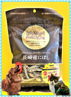 ✪四寶的店n✪附發票~日本 PREMIUM 長崎 貓零食/小魚乾，犬貓都可以食用 100g/包