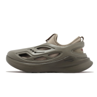 Saucony x TOMBOGO 戶外鞋 Butterfly 男鞋 女鞋 棕 聯名 可拆式內靴 膠鞋 索康尼 S708282