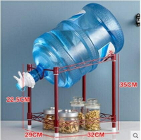 桶裝水支架礦泉水飲水器純淨水桶架壓水器 全館免運