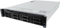 Server Rackmount Dell