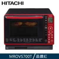 【HITACHI 日立】過熱水蒸氣烘烤微波爐 MROVS700T( 泰製)-晶鑽紅