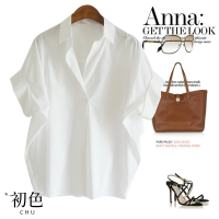 【初色】寬鬆舒適V領襯衫上衣女上衣-白色-60808(M-3XL可選/現貨+預購)