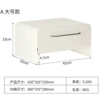 日式熱水壺底座帶抽屜收納架吧檯咖啡機茶包置物架檯面杯子收納架