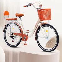 Cycling City 24/26 inch men's and women's bicycles light commuting ladies' student bikes leisure bicycles 2023