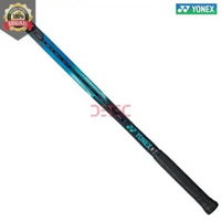 EZONE FEEL 102 250G SKY BLUE - RAKET TENIS