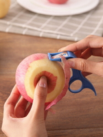 蘋果去皮器水果削皮神器刨梨子機切薄皮刮長皮不斷的工具打皮小刀