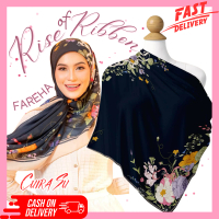 FAREHA LAST CLEAR STOCK MIX
