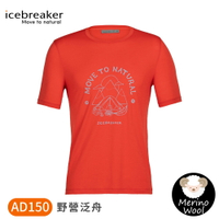 【Icebreaker 男 Tech Lite II圓領短袖上衣(野營泛舟)AD150《橘》】IB0A56CO/短T/排汗衣