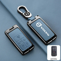 5/6 Buttons Car Remote Key Case Cover For Volvo S60 S80 XC60 V60 XC70 V40 Fob Smart Key Protection B