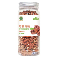 【珍實堅果 原味胡桃】珍實胡桃 無調味無添加 220g(低溫烘焙、美國胡桃、嚴選堅果)