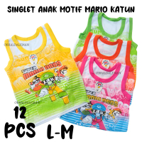 Grosir 12 PCS ( 1 Lusin ) Singlet Anak Motif Mario katun MURAH