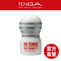 【TENGA官方直營】SD TENGA -SOFT款- (頂部刺激 真空吸吮 情趣 18禁 飛機杯)