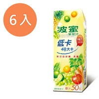 波蜜 低卡 果菜汁 250ml (3入)x2組【康鄰超市】