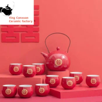 Tradition Red Ceramic Tea Set Round Tray Handmade Teapot Kettle Teacups Household Chinese Wedding Teaware Sets Luxury Gifts