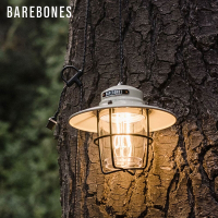 Barebones LIV-151 前哨垂吊營燈 Outpost Lantern / 骨董白