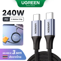 [PD] Cáp sạc USB C sang USB C UGREEN 240W Model: 90440