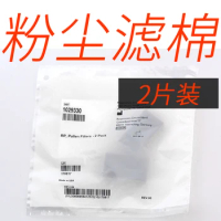 FOR respirator accessories filter cotton sponge filter film 557/567p/bipap st supplies