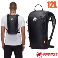 【MAMMUT 長毛象】Neon Light 輕量登山健行攀登背包12L.休閒隨身雙肩背包.後背包_2510-02491-0001 黑