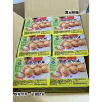 小富嚴選調理類海鮮項-雙脆蝦仁球-金黃酥脆-雙脆蝦仁球(12粒/320g/盒) 30盒一件特價2850