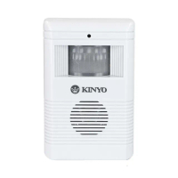 【KINYO】紅外線自動感應來客報知器(R-008)