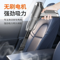 車載無刷電機吸塵器車用手持吸塵器多功能大功率吹塵器無線吸塵器