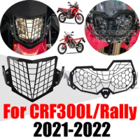 For Honda CRF300L CRF300 Rally CRF 300 L 300L 2021 Motorcycle Accessories Headlight Guard Protector Light Grill Protective Cover