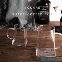咖啡壺 壹銘 耐熱透明玻璃方形滴漏式手沖咖啡分享壺掛耳沖泡花茶公道杯 快速出貨