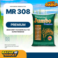 benih padi MR 308 PREMIUM kemasan 5kg