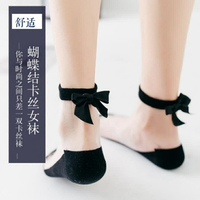 蕾絲襪 超薄短襪韓國可愛蝴蝶結棉底透明襪日繫韓國 此商品不接受退貨或退換