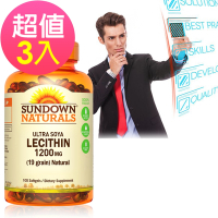 【Sundown日落恩賜】超級61頂級卵磷脂膠囊x3瓶(100粒/瓶)