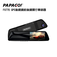 PAPAGO! FX770 GPS後視鏡前後鏡頭行車記錄器＋32G記憶卡(行車紀錄器)
