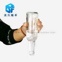 北方魔術 瓶中懸水 止水瓶 隱形瓶蓋 倒水不漏 近景 舞臺魔術道具