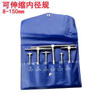 8-150mm Internal Diameter Adjustable Caliper, Adjustable Internal Diameter Gauge, Round Head Bore Ga