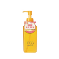 【TISS】深層卸妝油 230mL(毛孔潔淨升級型)