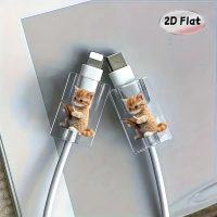 2D FLAT 2pcs Is Learning the Kitten Data Cable Protector, Which Is Damage-proof, and the Type-C Data