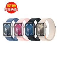 [福利品]  Apple Watch S9 GPS 41mm 鋁金屬錶殼配運動錶環- 原廠盒裝九成五新